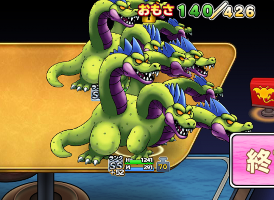 キターーーーーーーーーー！！