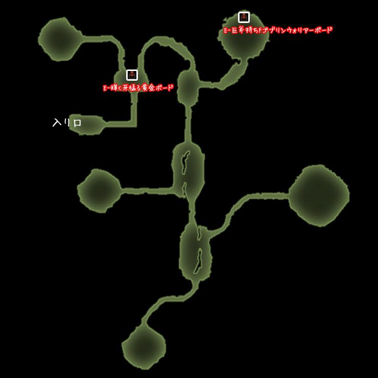 機跡の谷（仮）