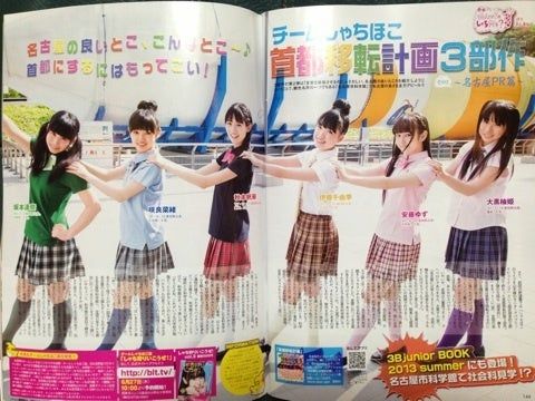 カップヘッド