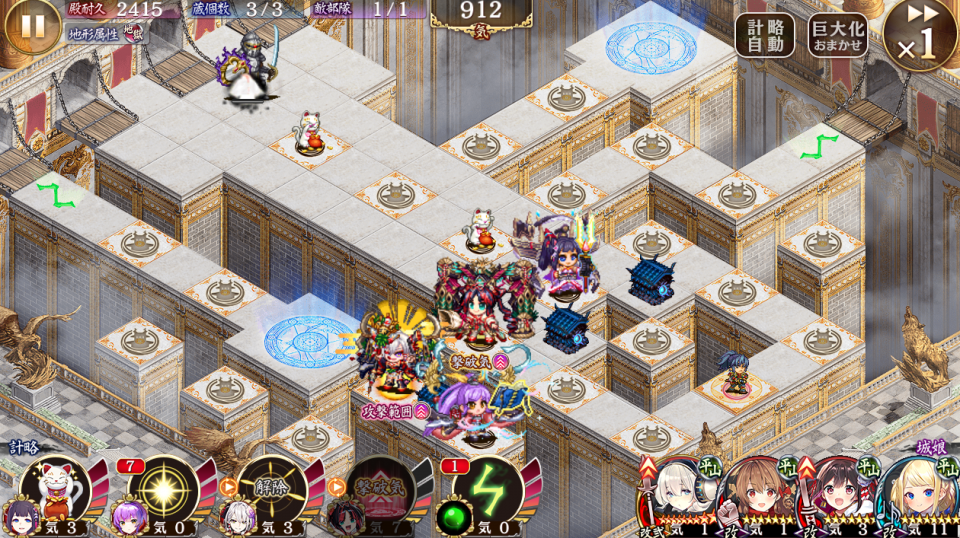 安土はモーション変わるけど武器の物理化と継続ダメどっちも反射されないタイプだよ