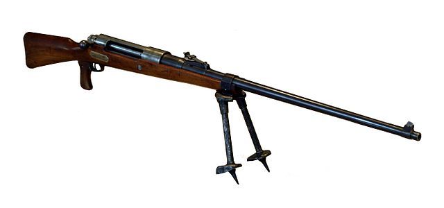 マウザー M1918 タンクゲヴェール