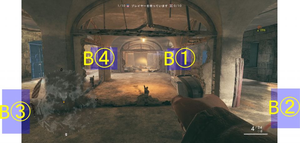 B1~4