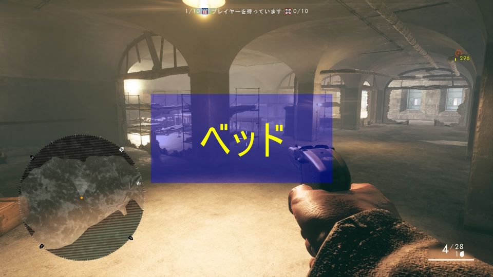 ベッド
