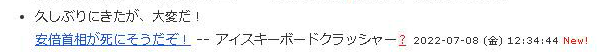 懲りる気0のダークネス(報告用)