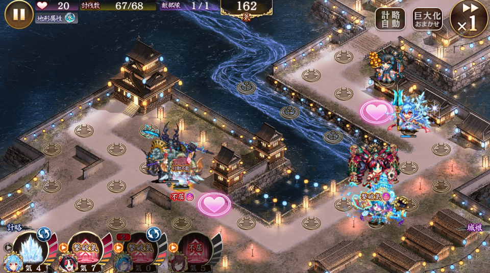 高島改弐を入れると古河でも初手を受けきれるようになる