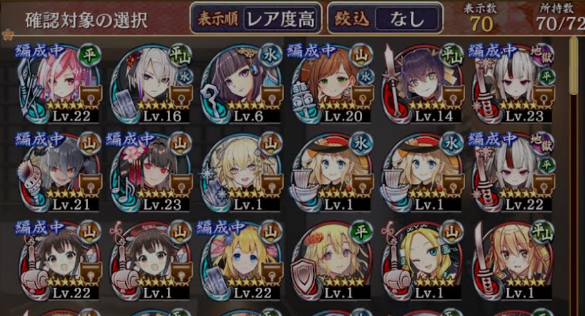 アイドルコラボから始めた者なのですがこんな感じの編成になりました、改築はどのキャラから進めるとよいでしょうか？異伝が手に入るまで待った方がいいですか？