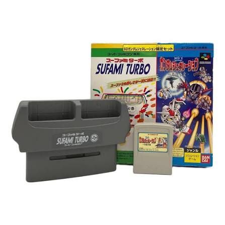Gジェネのご先祖様見つけた。たった三か月で消えたスーファミの黒歴史