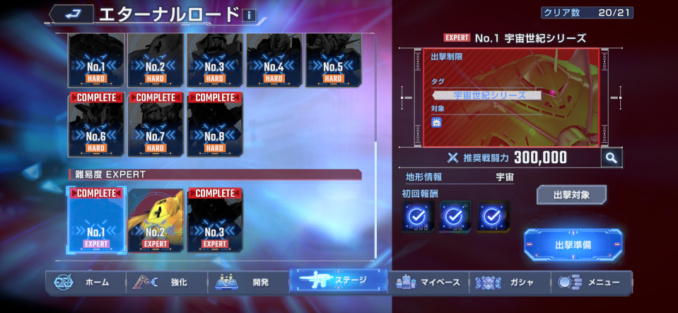 A2WMQ2X6ERVMHY
よろしくお願いします