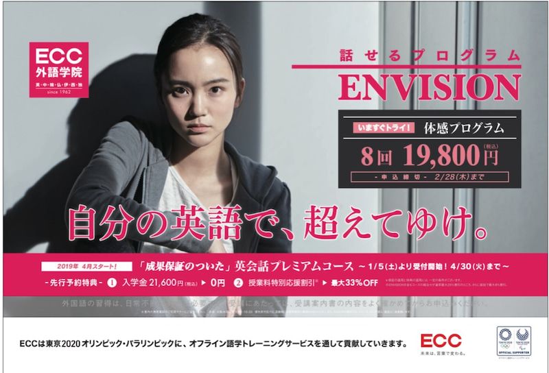 田ノ上信也