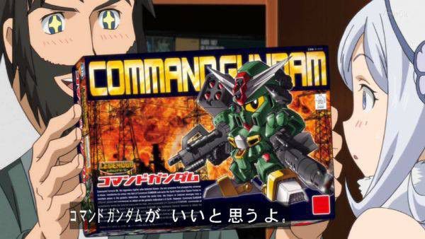 レッドウォーリア出してほしいわ、もしくはコマンドガンダム