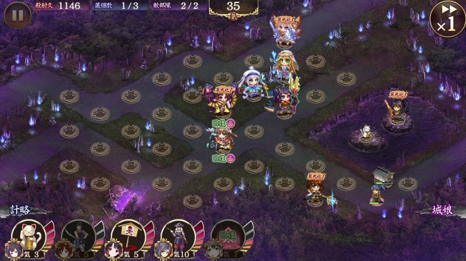 動画の紹介、ありがとう！！手持ちが微妙に合わなかったけどなんとかなりました。