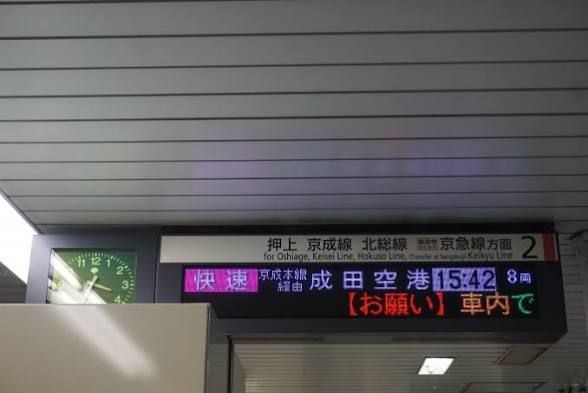 大松伸洋