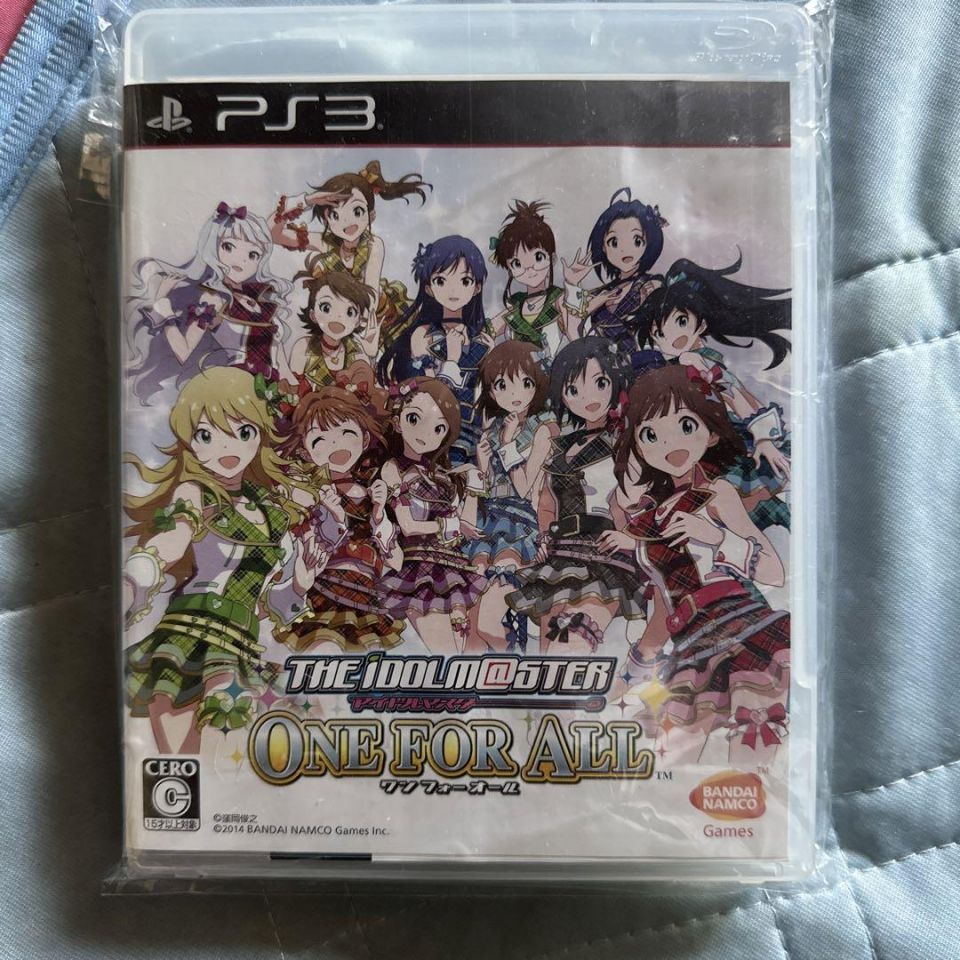 アイドルマスター