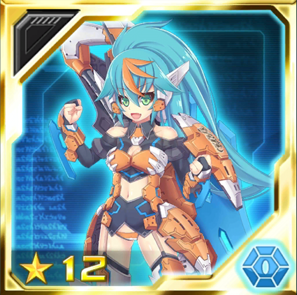 アーディロウ解放前