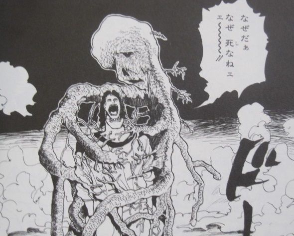 (´佐ω藤(；´〇ω〇｀)課金しなきゃ・・課金しなきゃ・・