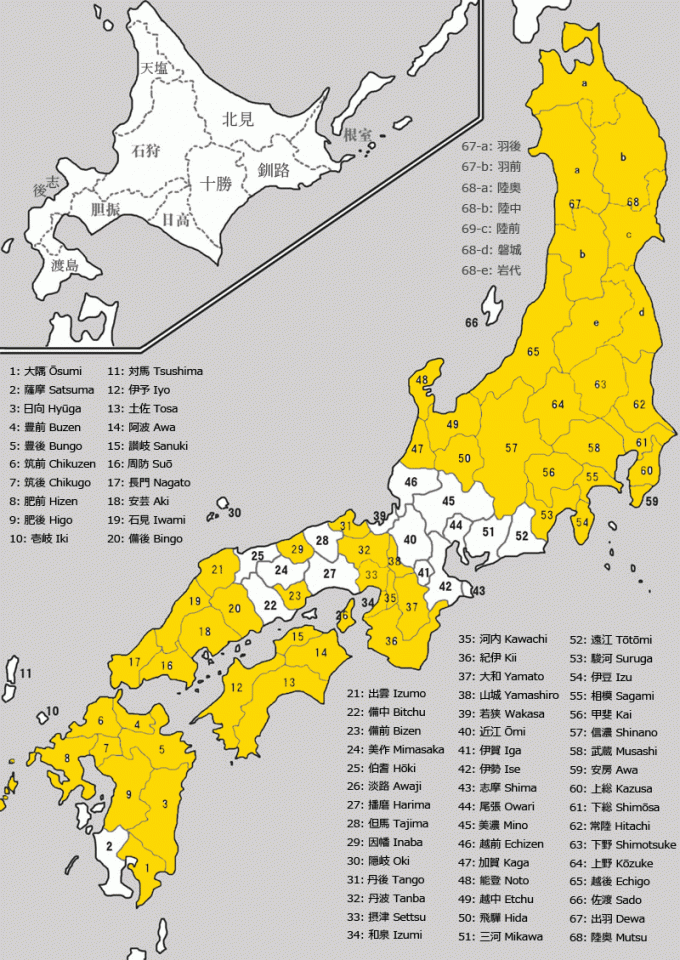 ふと気になって、天一で殿が行った国をオレンジ色で塗りつぶしてみた。こうすると結構全国周ったなと思いつつ、離島とか薩摩とかどうやって周るんだろうと気になった。