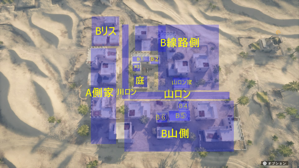 スエズB