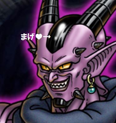 ゼルドラドの頭に乗っているモノがアレに見えると思っていた。　よく見ると名前がすでに、(ちょん)まげ師　ゼルドラドだた (^-^