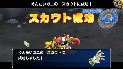 なんなんだよぉ･･･ (--;