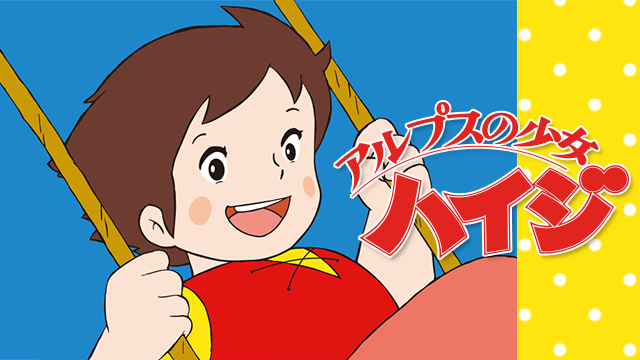 ワイヤードランス