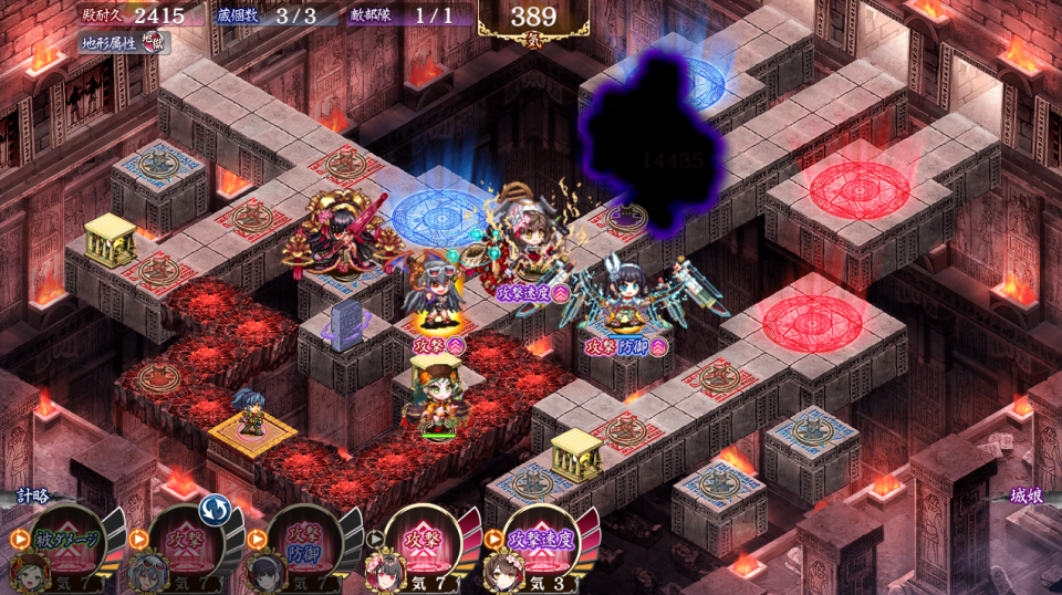 貼れなかった…