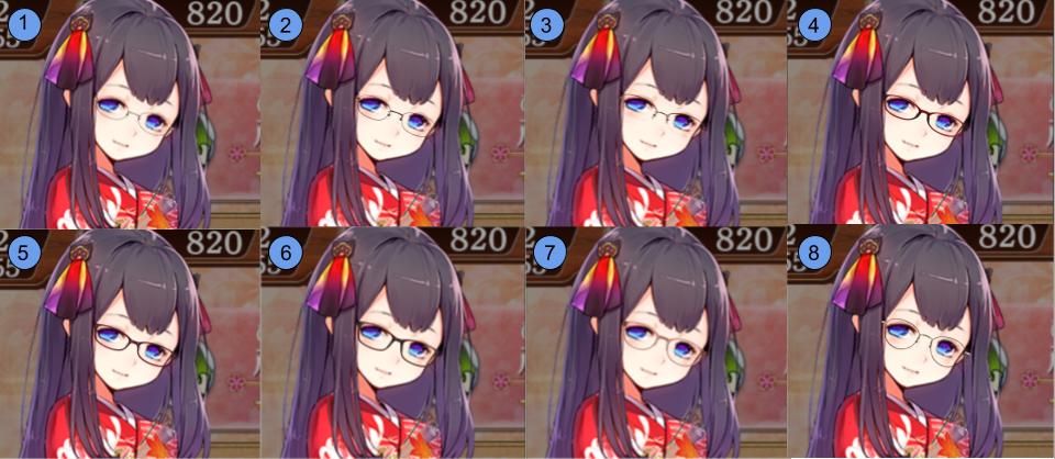 眼鏡ひこにゃん