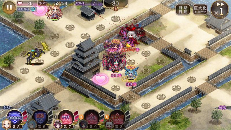 新キャラの刺さるマップに見えたのでガッチリ足止めしながら無凸絢爛ダノターが無双しました