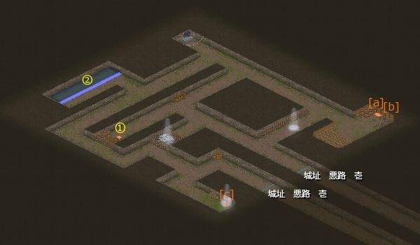 悪路　四
