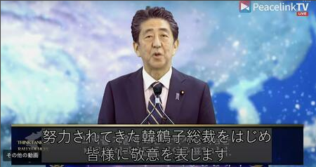 自分の不幸の原因である教団にこんな感じのメッセージをしょっちゅう送ってるの見つけたら「見つけたぞ、世界の歪みを」と思っても仕方ない気がするわ・・・