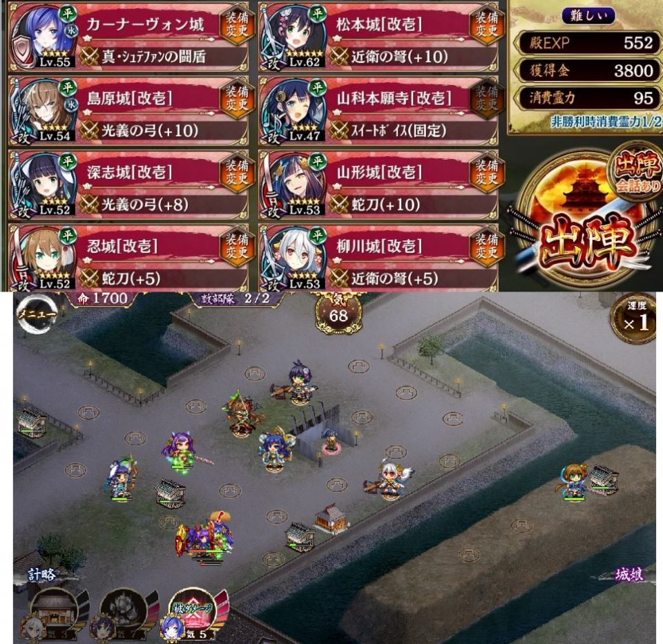 毒を盛られなくてよかった