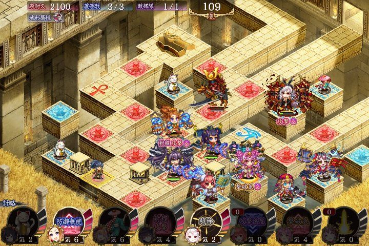 前回諦めたけど甲府引けて15審リベンジ成功気持ちいい。真岡4凸、槍がニライカナイ2本、空蝉要員は甲府福岡。立ち上がりがナムナム連打と裏小牧+αで倒せるようになってだいぶ助かった