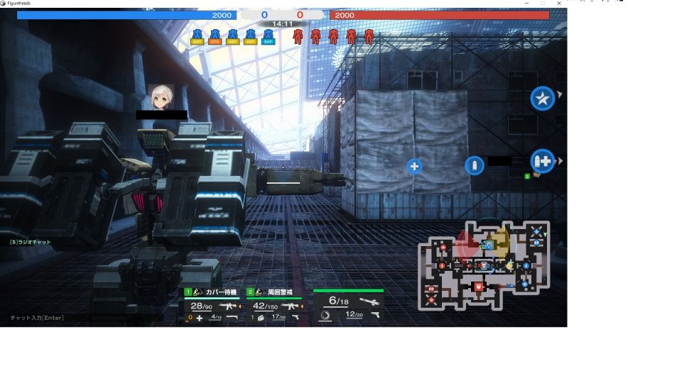 戦闘バグみたいなもの