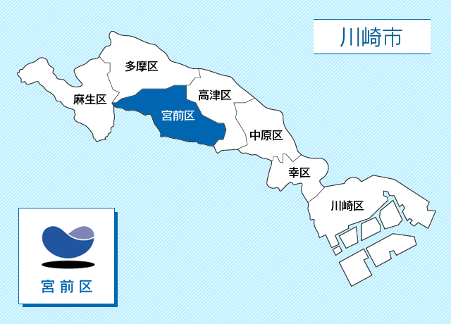 岩立良作