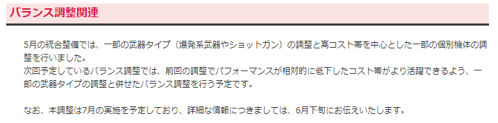 この書き方でコスト無関係かね？