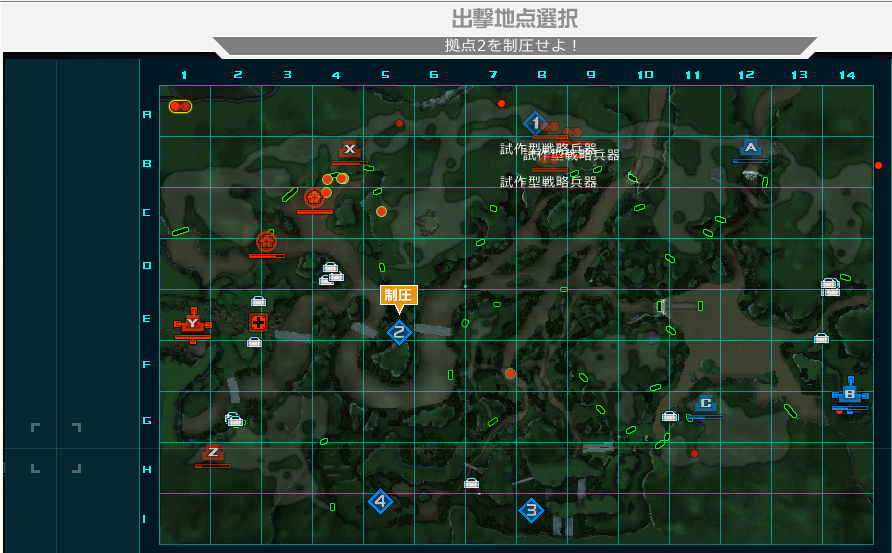 (´・ω・｀)何を修正したのかしら？