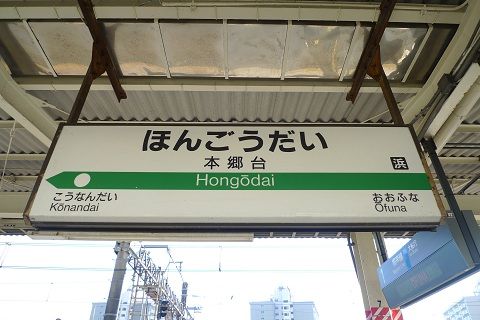 カップヘッド