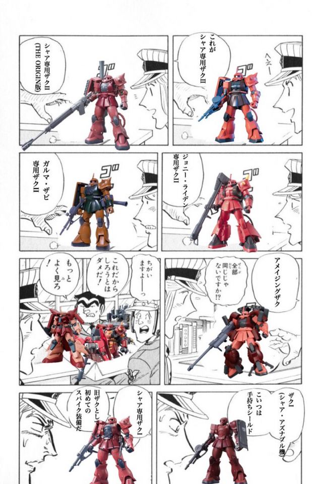 (´・ω・｀)ほい