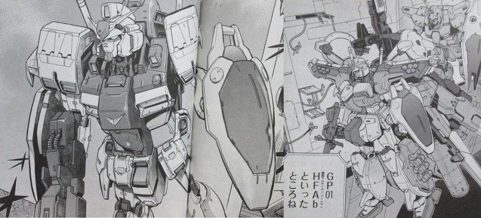 なんて水中に特化したシールドのデザインなんだ…