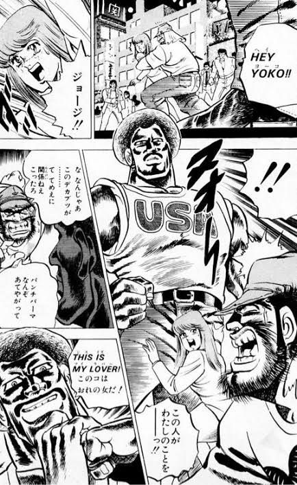 これ思えば時代を先取りしてたな