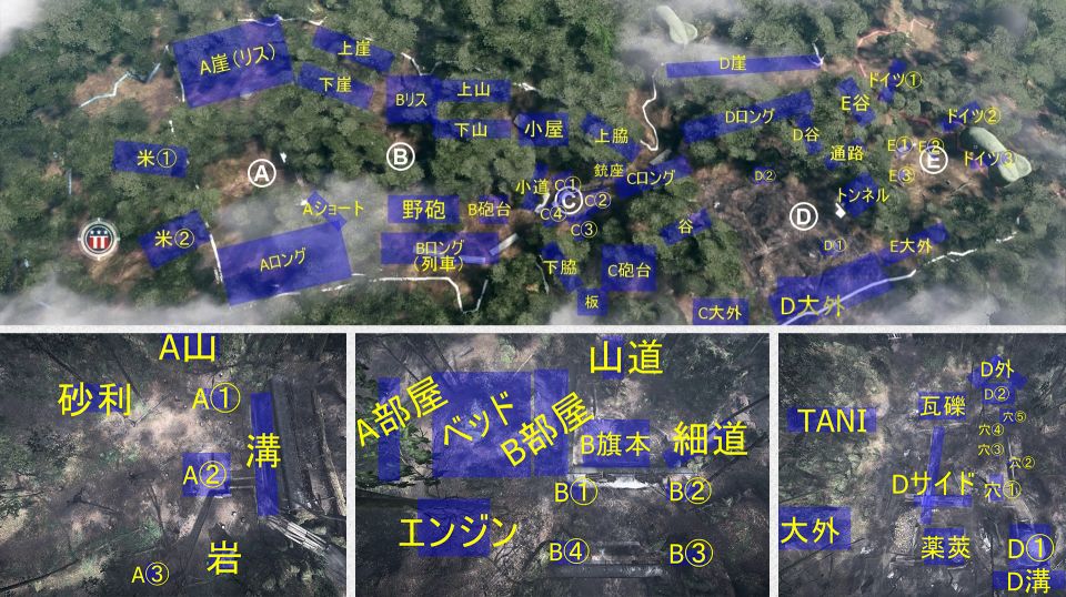 あるごんまとめ修正