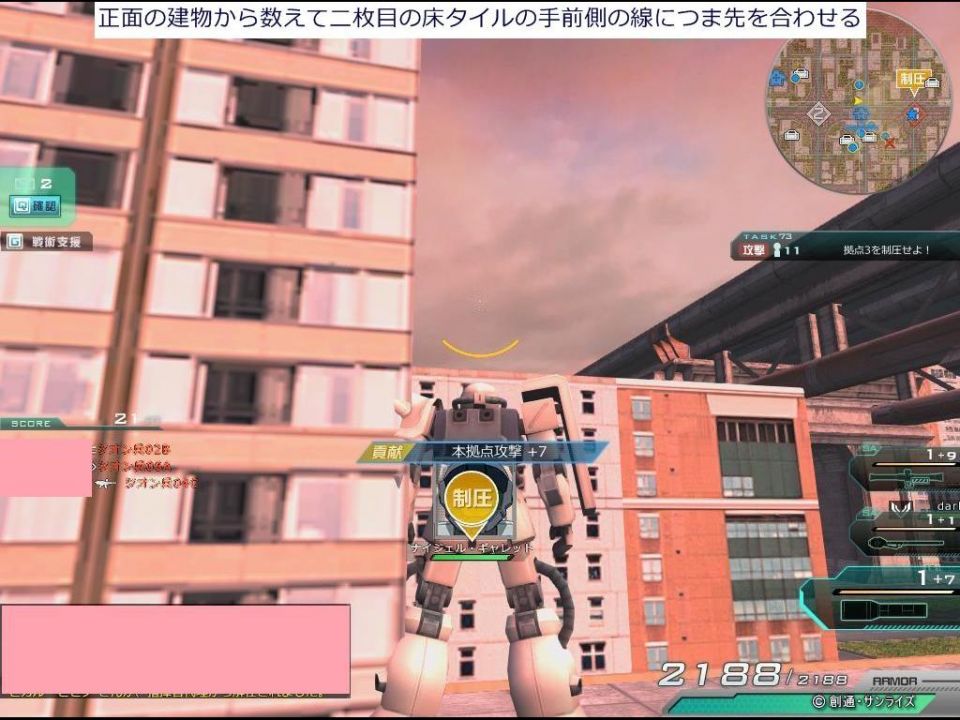 モジュール投擲3と起爆時間γ。