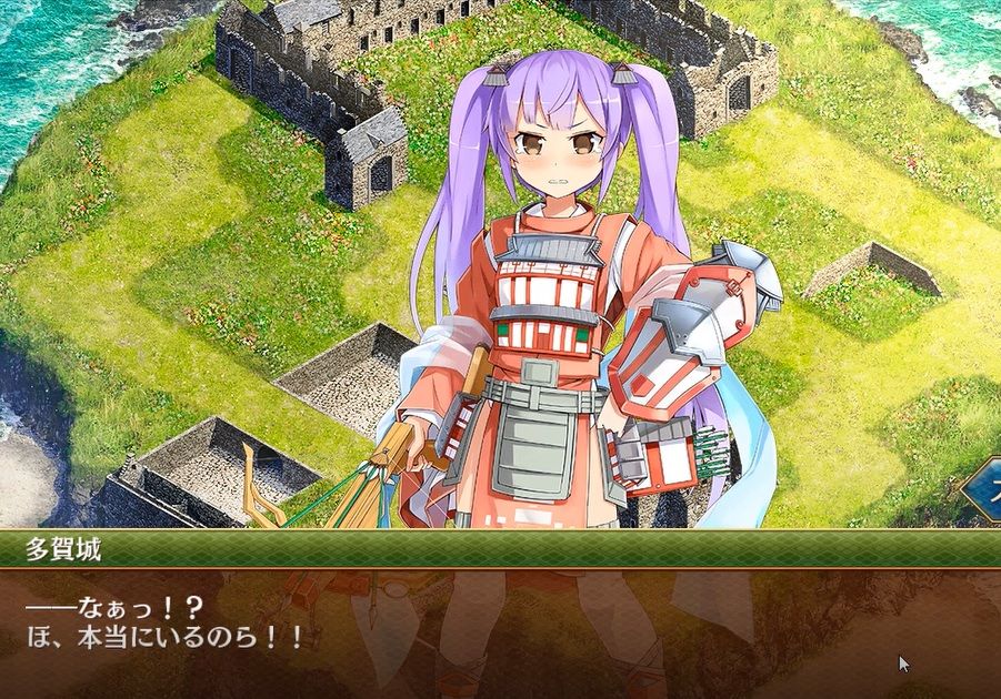 まったく意味はないけど、なんとなく