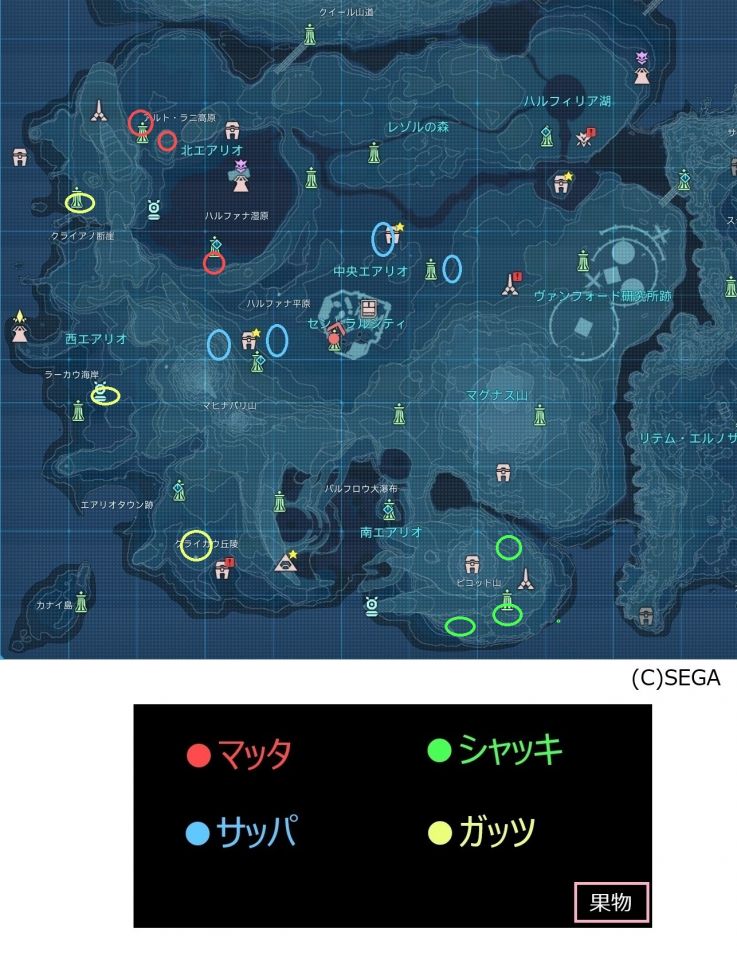 マップ エアリオ 果物