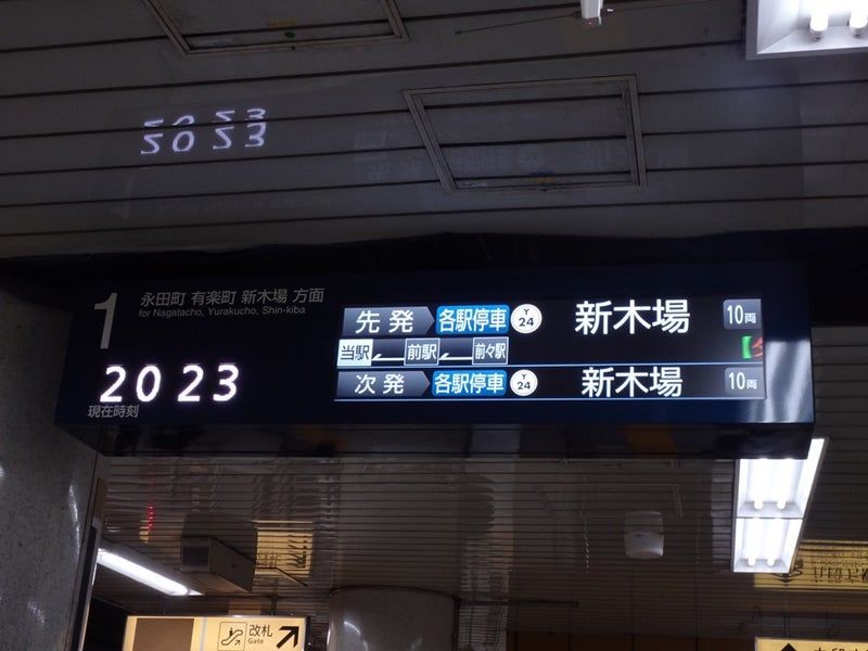 大松伸洋