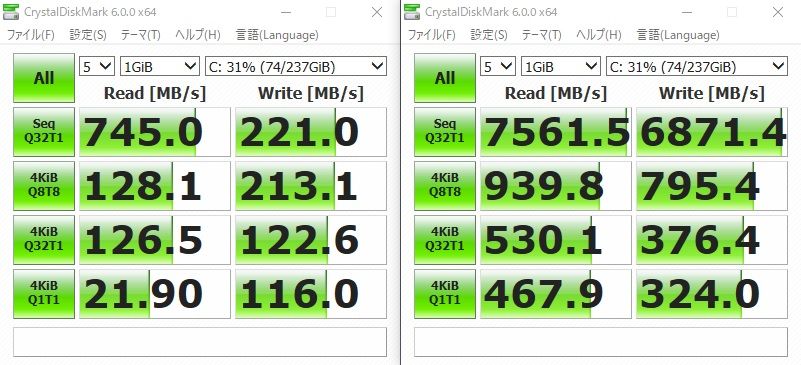 RAMcacheⅡ使用