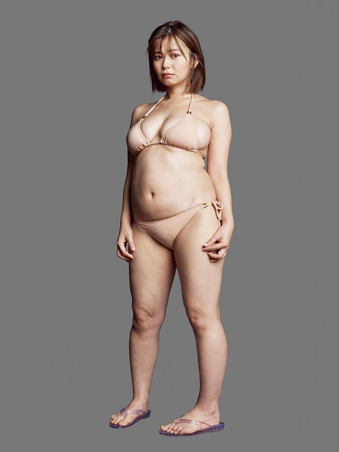 未浜杏梨