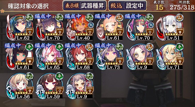 かぶり星６が３体いるので、今回の星５ドロイベ中に星７の改築を進めようと思っているのですが、この中だと誰がいい感じでしょうか？