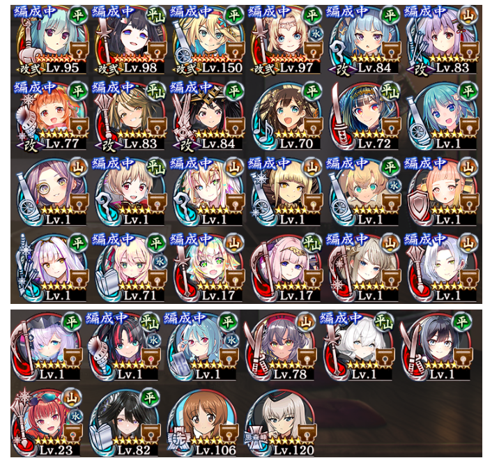 半年ほど前に始めた初心者です。今回のイベントの招城で☆7を多く入手したのですが、どの城を優先して育てるべきかアドバイスをしていただきたいです。今のところ小早川とお月見鹿野は育成しようと思ってます。↓所持☆7城娘です。