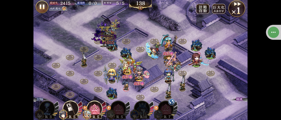 夏ポエ以外星5以下の改弐だけで15審議いけた。陣貝パワー恐るべし