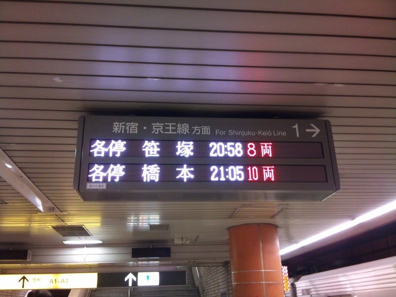 慶越雄二